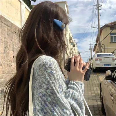 从今以后